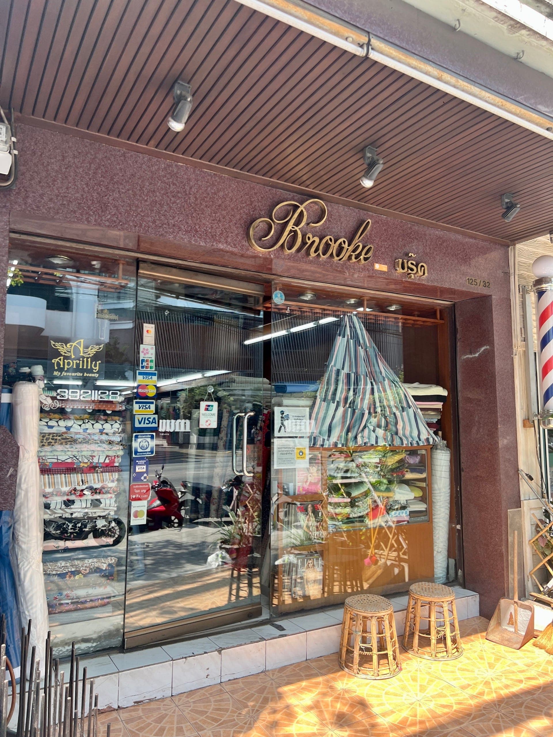 Brooke's shop front