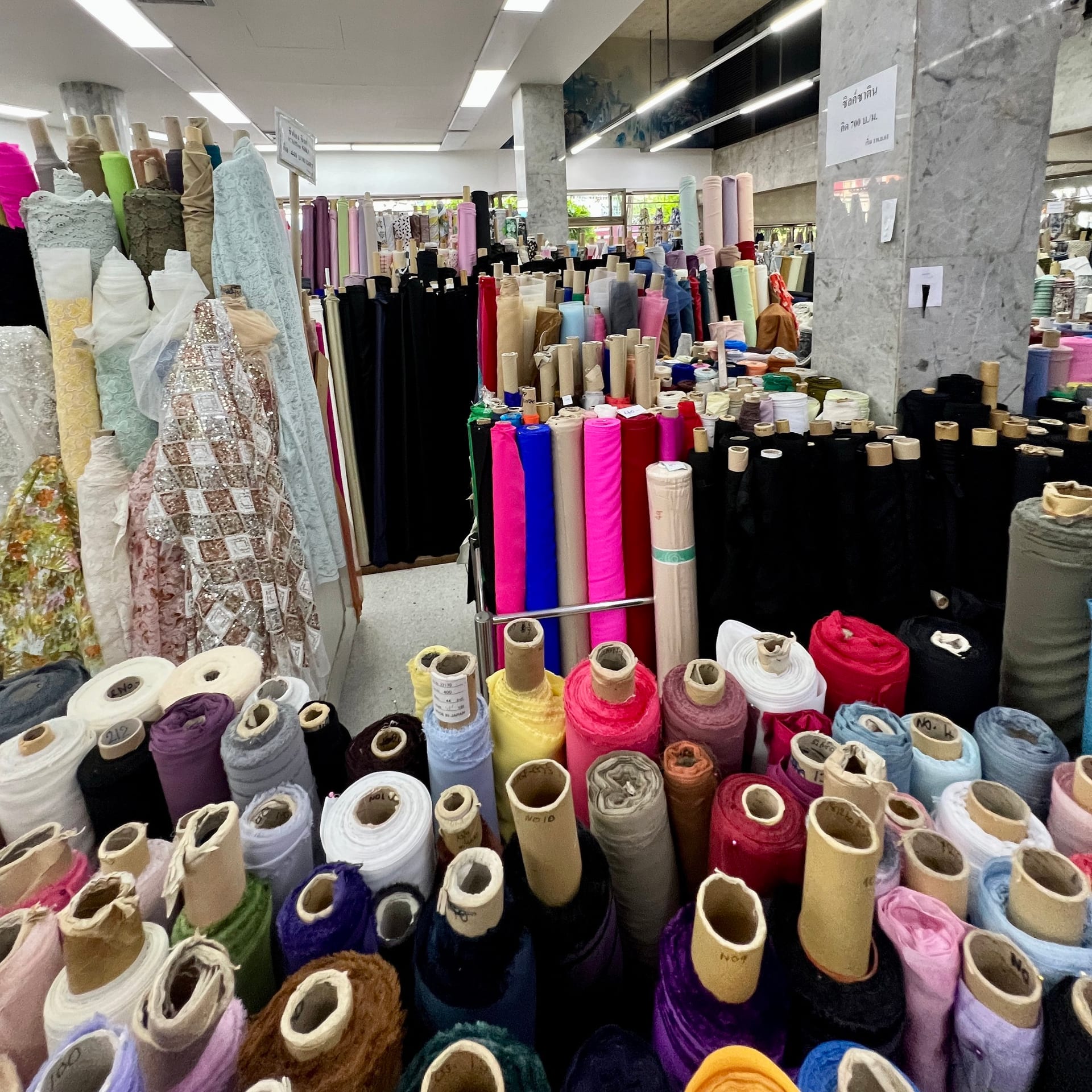 Hieng Yoo Huat fabric selection on display