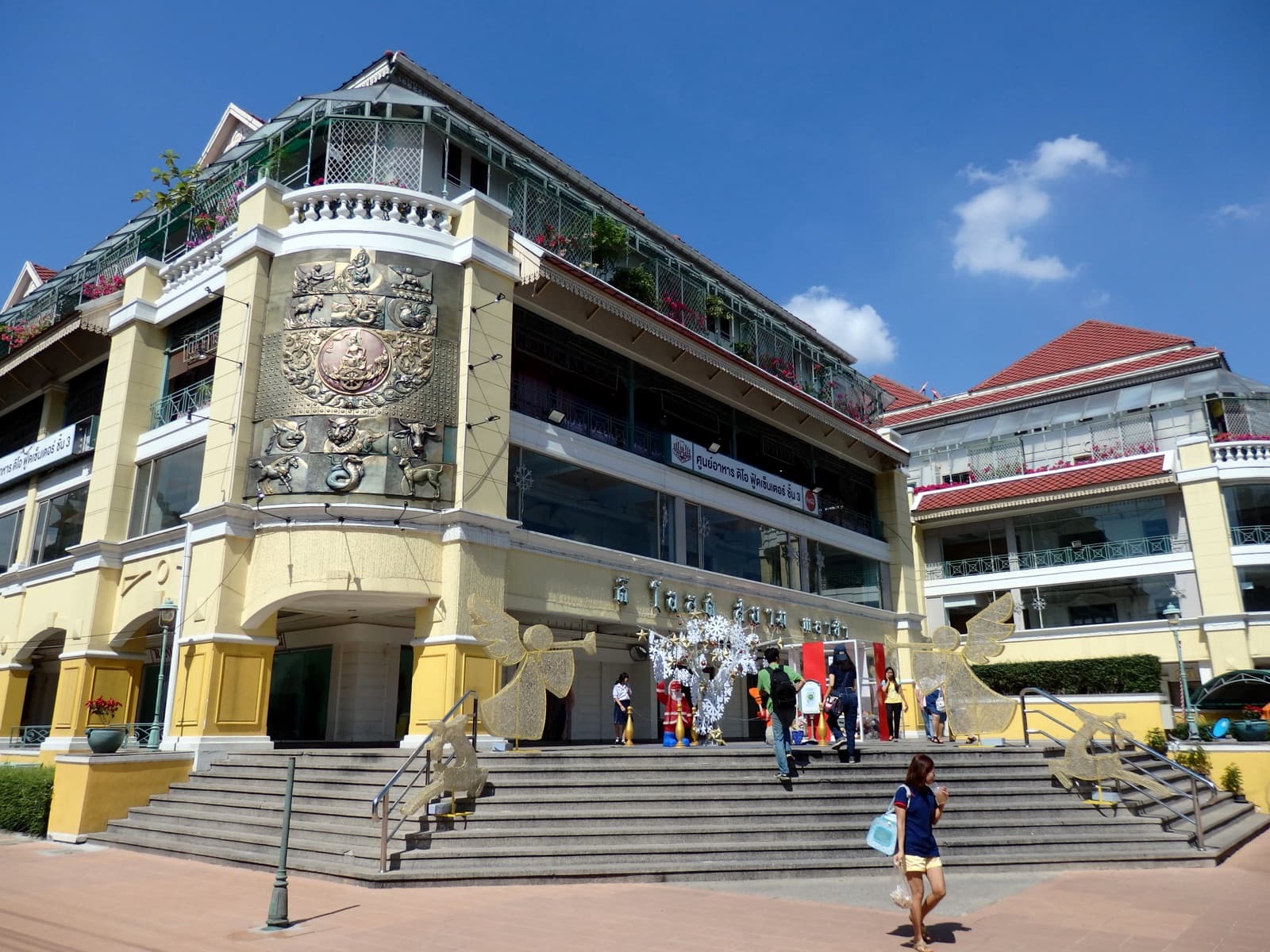 Exterior of The Old Siam Plaza in Bangkok