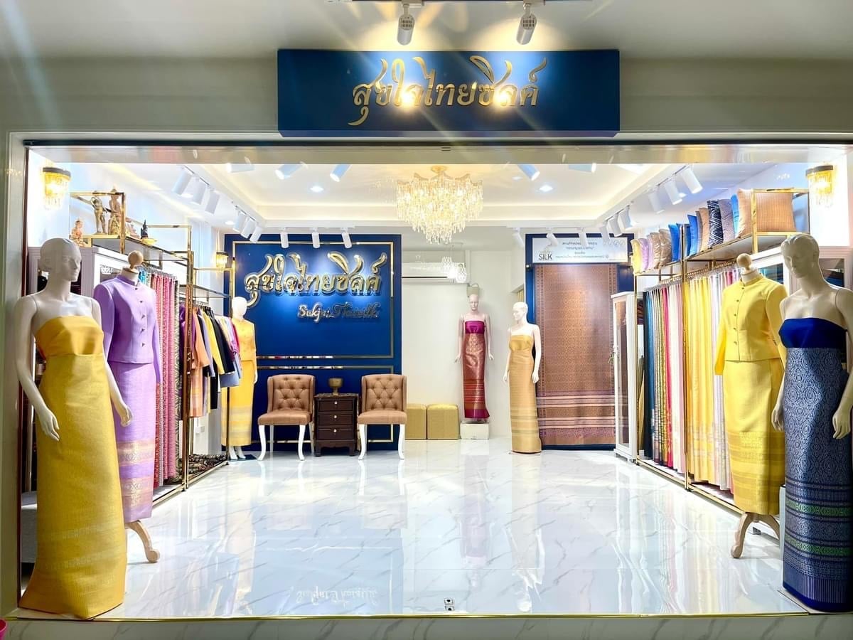 Sukjai Thaisilk shop front inside Old Siam Plaza Bangkok